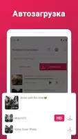 Загрузчик видео для Pinterest