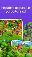 Яндекс Игры