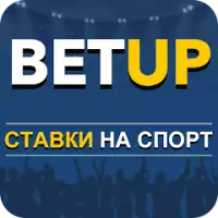 Ставки на Спорт - BETUP