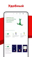 Программа просмотра PDF