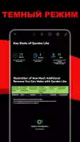 Программа просмотра PDF