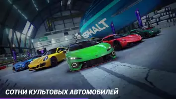 Asphalt Legends Unite