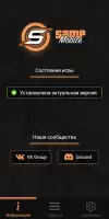 SA-MP Launcher