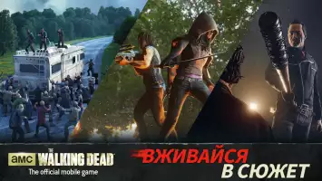 The Walking Dead No Man's Land