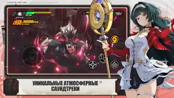 Zenless Zone Zero