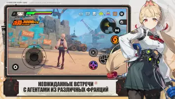 Zenless Zone Zero